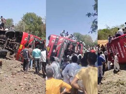 Ujjain Bus Accident: उज्जैन में बारातियों से भरी बस पलटी,  मची चीख पुकार; 27 लोग घायल