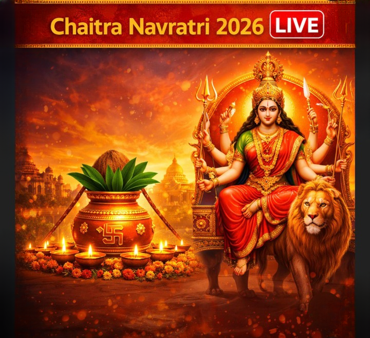 Chaitra Navratri 2026 LIVE: 19 मार्च से शुरू होंगे चैत्र नवरात्रि, जानें किस समय करें कलश स्थापना, कब होगा कन्या पूजन