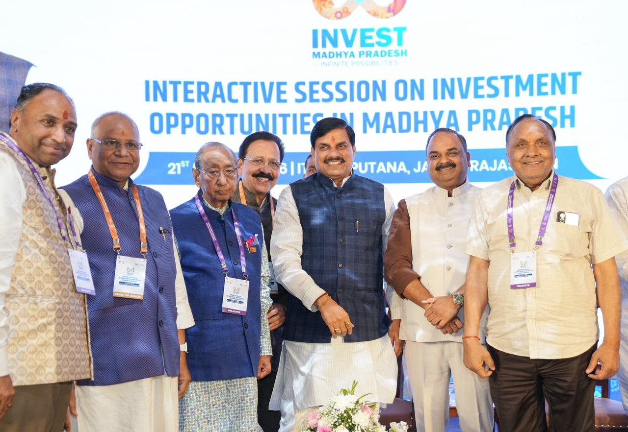 CM Mohan Yadav Jaipur: जयपुर में CM मोहन यादव CM Mohan Yadav Jaipur: जयपुर में CM मोहन यादव