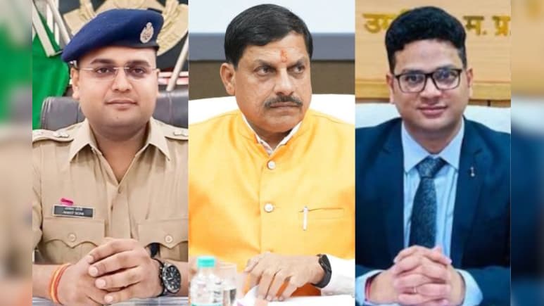 सीएम यादव का बड़ा एक्शन, सीधी कलेक्टर और गुना एसपी को तत्काल प्रभाव से हटाया