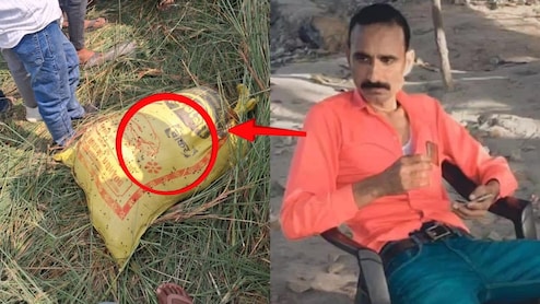 2 बीवियां और 18 बच्चे, यूपी में पूर्व प्रधान की हत्या कर गर्लफ्रेंड ने बोरे में डालकर नहर में फेंका, ये थी वजह