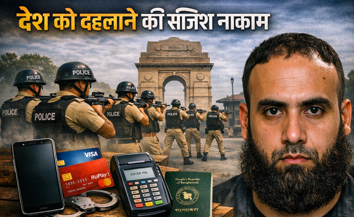 दिल्ली में लगे पोस्टर से लश्कर का बांग्लादेशी मॉड्यूल ध्वस्त, कैसे पकड़े गए 8 आतंकी, क्या खुलासे हुए ?