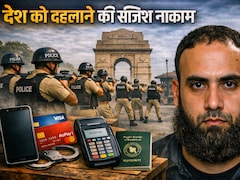 दिल्ली में लगे पोस्टर से लश्कर का बांग्लादेशी मॉड्यूल ध्वस्त, आतंकी शब्बीर लोन धराया, आतंकियों ने किए बड़े खुलासे 