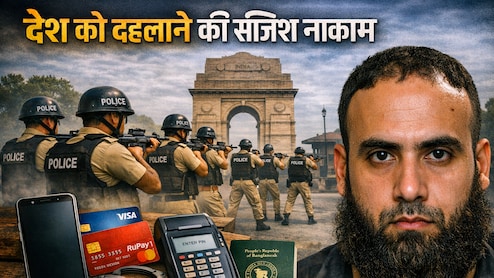 दिल्ली में लगे पोस्टर से लश्कर का बांग्लादेशी मॉड्यूल ध्वस्त, कैसे पकड़े गए 8 आतंकी, क्या खुलासे हुए ?