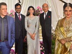 सूरज बड़जात्या की बेटी की वेडिंग रिसेप्शन में पहुंचे सितारे, स्वैग में दिखे सलमान खान तो रेखा की हुई चर्चा