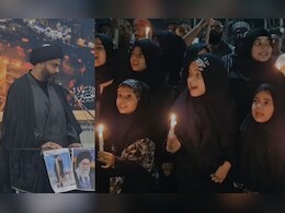 ईरान के सुप्रीम लीडर अयातुल्लाह अली खामेनेई का निधन, MP के कई शहरों में व&zwj;िरोध प्रदर्शन