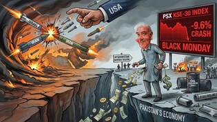 लड़ाई अमेरिका-इजरायल और ईरान की, जेब कट गई पाकिस्&zwj;तान की!