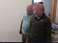 नेपाल से बिहार हो रही गांजे की सप्लाई, 85 किलो गांजा के साथ दो तस्करों को पुलिस ने दबोचा