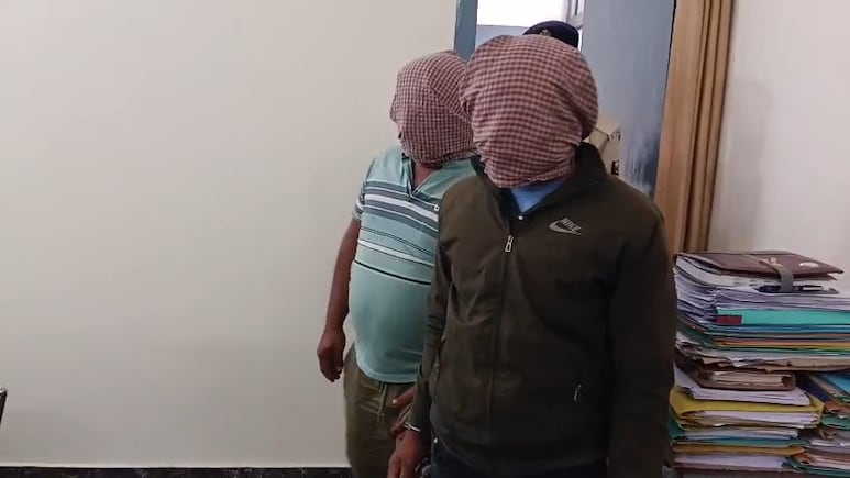 नेपाल से बिहार हो रही गांजे की सप्लाई, 85 किलो गांजा के साथ दो तस्करों को पुलिस ने दबोचा