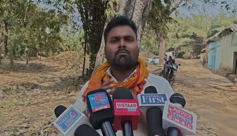 sambal yojana scam mauganj mp