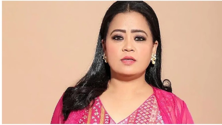 भारती सिंह ने फैंस को किया अलर्ट, स्लिमिंग प्रोडक्ट स्कैम में AI से की गई उनकी आवाज की नकल