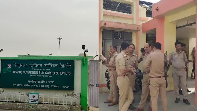 बदायूं: हिंदुस्तान पेट्रोलियम के प्लांट में घुसकर मैनेजर और डिप्टी मैनेजर की गोली मारकर हत्या