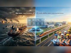 मिडिल ईस्‍ट जंग के बीच 'भव्‍य' औद्योगिक योजना को मंजूरी दे सकती है सरकार, घरेलू उद्योगों को मिलेगी बड़ी राहत