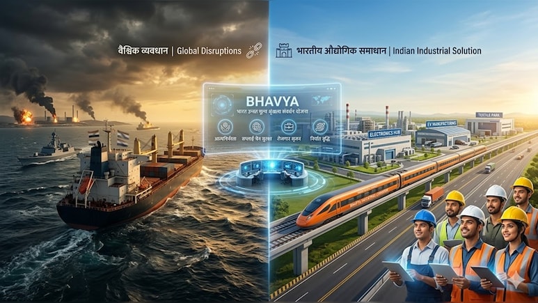 कैबिनेट मीटिंग में बड़ा फैसला, 'भव्&zwj;य' औद्योगिक योजना को मंजूरी, जानिए कैसे मिलेगा घरेलू इंडस्&zwj;ट्री को फायदा