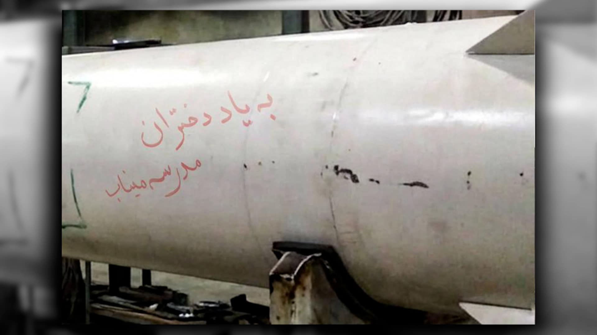 Iran Missile Carries Message Avenging Minab School Girls