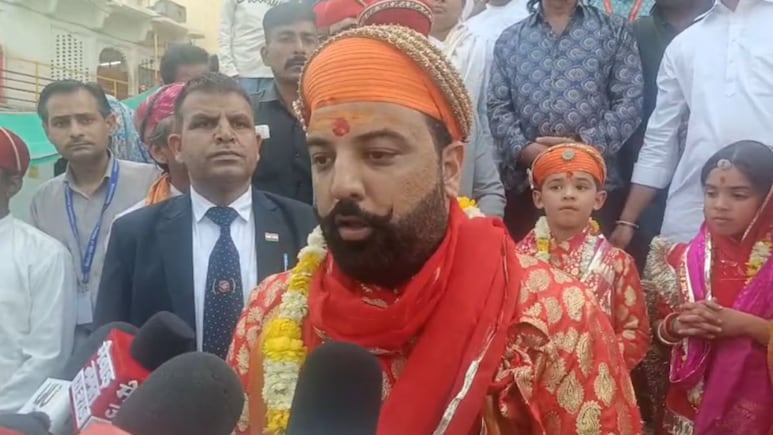 उदयपुर: मेवाड़ राजपरिवार संपत्ति विवाद में पद्मजा कुमारी को बड़ा झटका, हाईकोर्ट से मांग खारिज