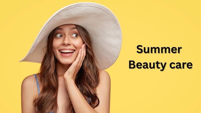 Summer Beauty care tips: ये प्रोडक्&zwj;ट गर्मियों में भी स्किन को देंगे शाइन, नहीं होने देंगे हेयर फॉल
