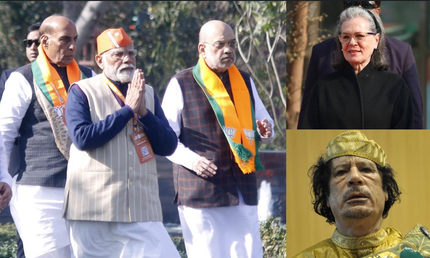 सोनिया ने खामेनेई पर चुप्पी को लेकर किया अटैक तो बीजेपी ने याद दिलाया 'गद्दाफी वाला' फ्लैश बैक!