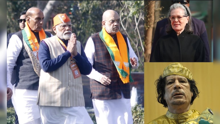 सार्वजनिक मंचों पर बयान देना कूटनीति नहीं... बीजेपी ने सोनिया गांधी को दिया 'गद्दाफी वाला जवाब'