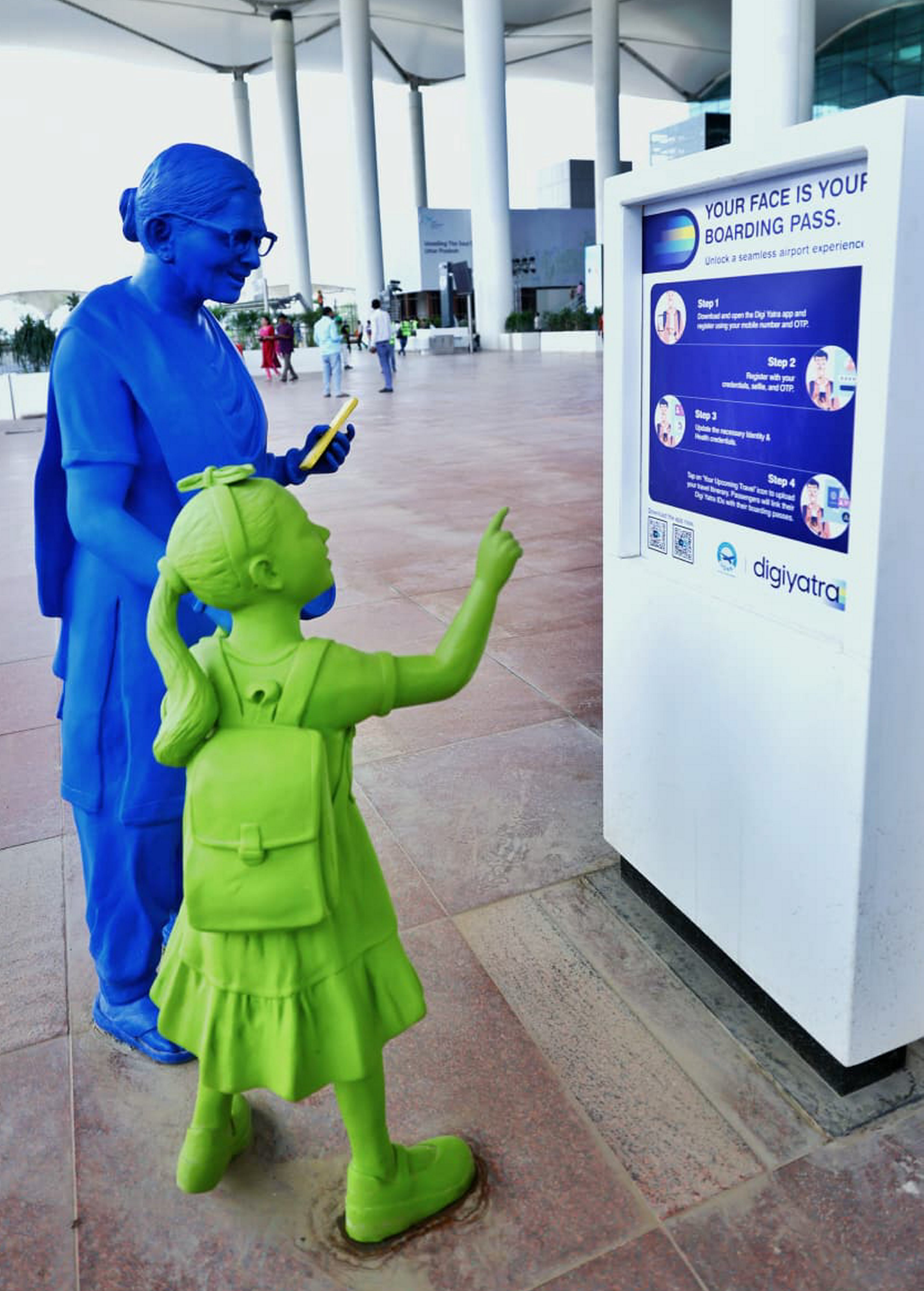 डिजिटल चेकइन की सुविधा