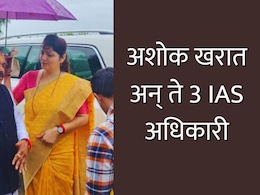 Ashok Kharat : अत्याचारी बाबा अशोक खरात अन् 3 IAS अधिकारी; शिर्डीतील 'त्या' बैठकीने खळबळ