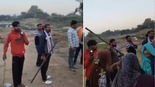 मध्य प्रदेश&nbsp;के छतरपुर में बालू माफियाओं का आतंक: विरोध करने पर महिलाओं से मारपीट, वीडियो वायरल