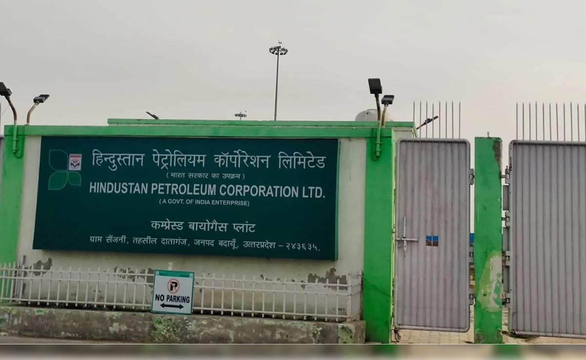 हिन्दुस्तान पेट्रोलियम के मैनेजर, डिप्टी मैनेजर को क्यों मारी गोली? सामने आई ये कहानी