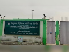 हिन्दुस्तान पेट्रोलियम के मैनेजर, डिप्टी मैनेजर को क्यों मारी गोली? सामने आई ये कहानी