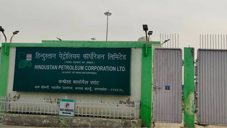 हिन्दुस्तान पेट्रोलियम के मैनेजर, डिप्टी मैनेजर को क्यों मारी गोली? सामने आई ये कहानी