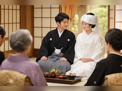 छोटे भाई की गर्लफ्रेंड और बड़ा भाई! जापान की वो परंपरा जिसमें घर की 'बहू' बन जाती थी बड़े भाई की हमसफर