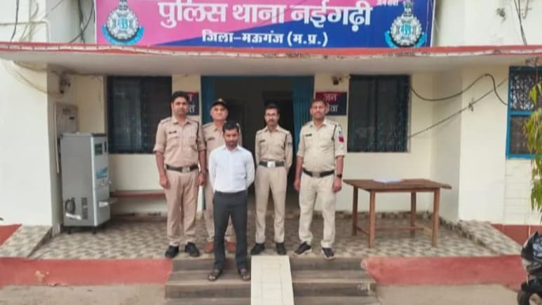 'सफेद कोट' में छिपा आरोपी, क्लिनिक आई युवती को तीन बच्चों के पिता ने फंसाया, झूठी शादी कर कई महीनों तक किया शोषण