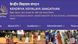 KVS Admission 2026: केंद्रीय विद्यालय में एडमिशन शुरू; बालवाटिका और कक्षा 1 में प्रवेश के लिए ऐसे करें आवेदन