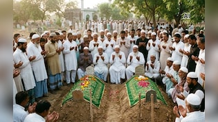 ईद पर बेटे की मौत की खबर सुन प&zwj;िता ने भी छोड़ी दुन&zwj;िया, एक साथ उठा दोनों का जनाजा