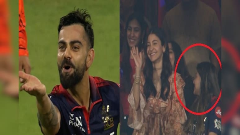 Video: विराट कोहली- अनुष्का शर्मा के प्लाइंग KISS के बीच में ऐसे फंस गई अनन्या बिड़ला, रिएक्शन हो रहा वायरल