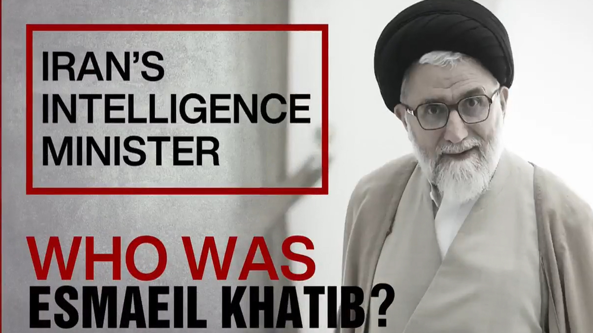 Who Was Esmaeil Khatib?