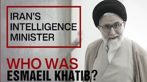 Who Was Esmaeil Khatib?