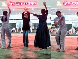 VIDEO: बस लेट झाली, 3 मुलींनी बीड बस स्थानकात केलं असं काही, टाळ्यांचा कडकडाट अन् कौतुक!