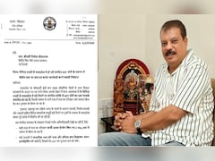 मध्यप्रदेश में संगठित GST चोरी का बड़ा खुलासा; उमंग सिंघार ने फर्जी E‑Way Bill समेत उठाए गंभीर सवाल