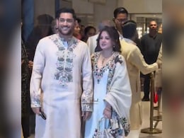 MS Dhoni Spotted With A Phone At Arjun's Wedding, Video Breaks The Internet