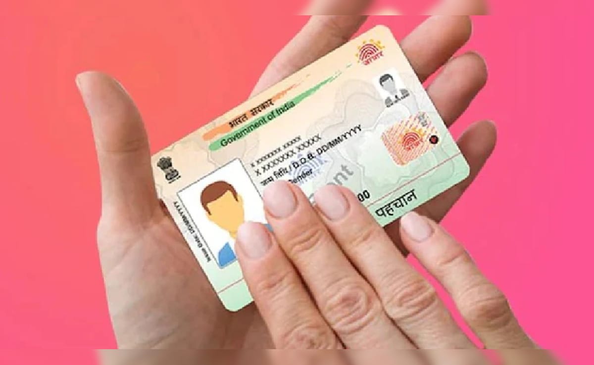 Aadhaar Card में केवल एक बार ही बदली जा सकती हैं ये दो चीजें, बनवाते समय न करें कोई गलती