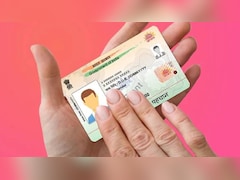 Aadhaar Card में केवल एक बार ही बदली जा सकती हैं ये दो चीजें, बनवाते समय न करें कोई गलती