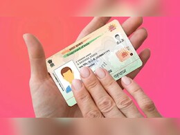 Aadhaar Card में केवल एक बार ही बदली जा सकती हैं ये दो चीजें, बनवाते समय न करें कोई गलती
