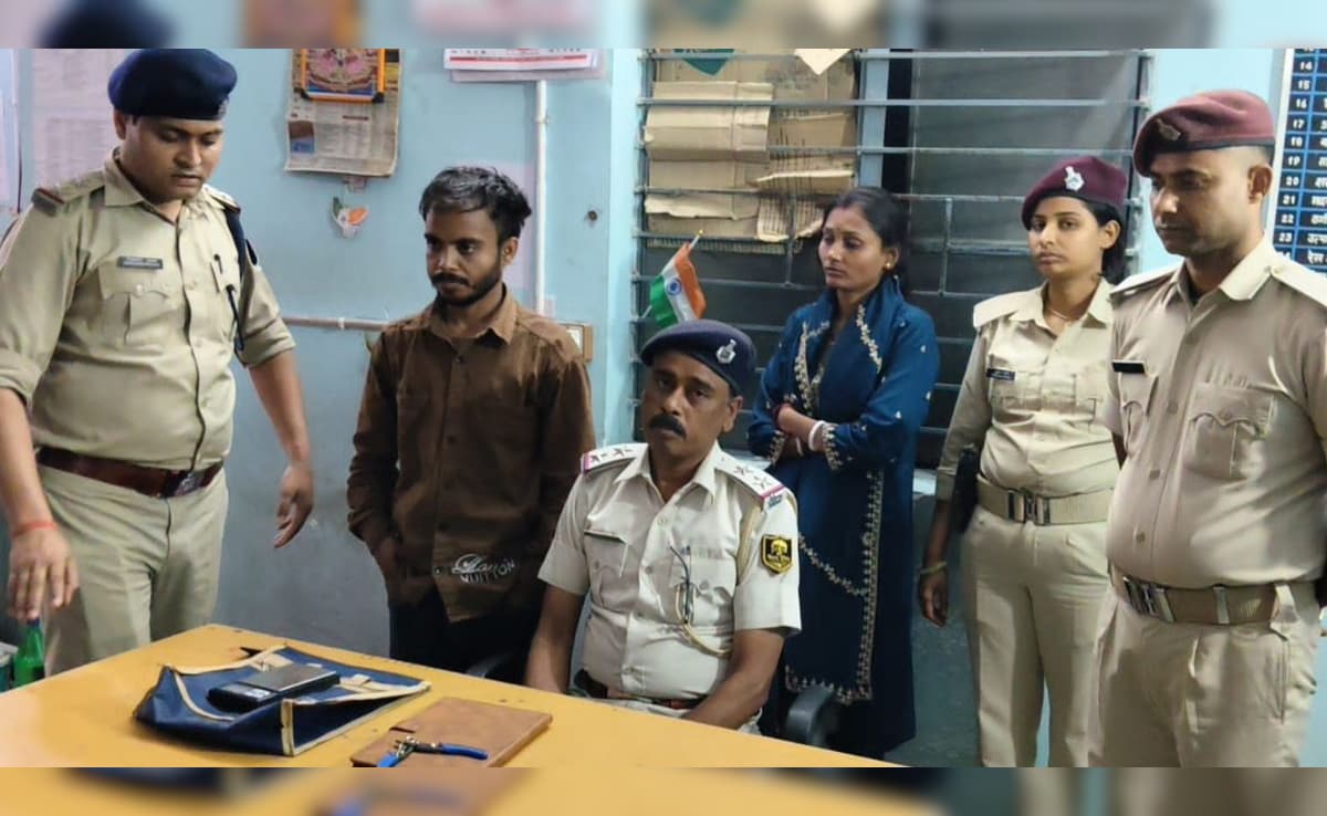 कोल्ड ड्रिंक में 'नींद' का खेल: स्टेशन पर यात्रियों को लूटने वाली 'खतरनाक जोड़ी' चढ़ी पुलिस के हत्थे