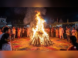 Holika Dahan 2026: उपले की माला, फूल, कुमकुम... यह रही होलिका दहन के लिए जरूरी पूजा सामग्री, देखें लिस्ट