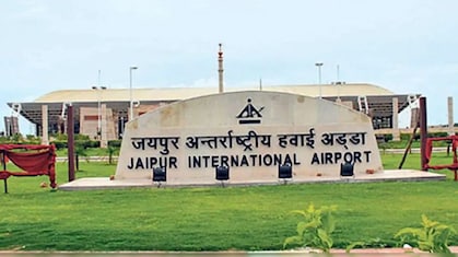 ईरान-इजरायल तनाव के बीच जयपुर एयरपोर्ट पर फंसे सैकड़ों यात्री, दूसरे दिन 6 इंटरनेशनल फ्लाइट्स कैंसिल