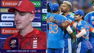 IND vs ENG 2nd Semi-Final: ये 2 सबसे बड़े टर्निंग प्वाइंट्स, भारत को फाइनल का टिकट, पूरा इंग्लैंड बोला-ओह! हैरी ये क्या किया