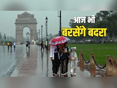 आंधी, बारिश और तूफान... दिल्ली-NCR में कल भी सताएगा मौसम, इस वीकेंड को लेकर IMD ने जारी किया अलर्ट