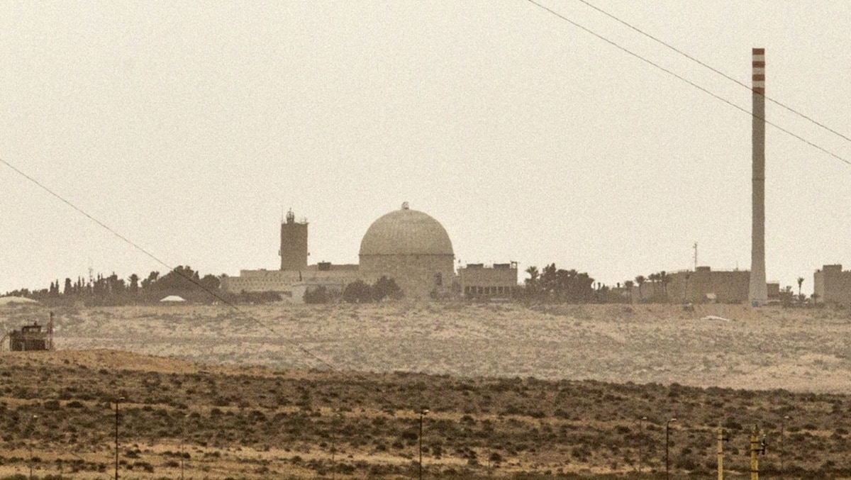 A 2014 photo of the Shimon Peres Negev Nuclear Center.