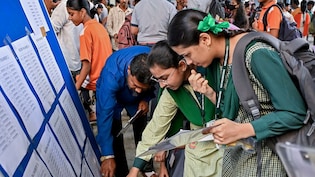 Bihar Board 10th Result 2026 OUT: बिहार बोर्ड मैट्रिक रिजल्ट जारी,  89. 79 प्रतिशत हुए पास