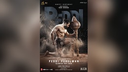 बर्थडे पर राम चरण का &lsquo;पेड्डी पहलवान&rsquo; लुक हुआ रिलीज